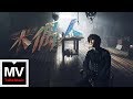 薛之謙 Joker Xue【木偶人 Puppet】HD 高清官方完整版 MV