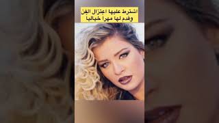 محطات في حياة شيرين سيف النصر تزوجت ثلاث مرات ولم تنجب وسبب اعتزالها الفن وأين أختفت الآن ؟