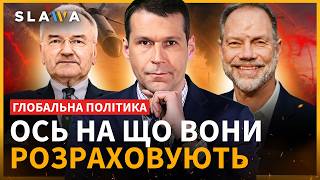У КРЕМЛІ чекають ЦЬОГО МОМЕНТУ – і тоді війна може змінитися. ОСЬ на що розраховує Путін