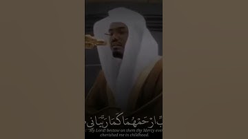 أ.د. ياسر الدوسري ماتيسر من سورة "الإسراء" في الحرم المكي من تراويح رمضان 1439 #تشويقات_رمضانية
