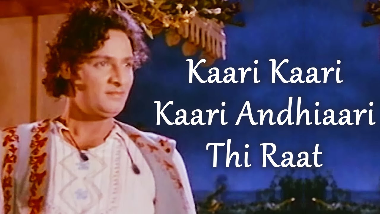 Kaari Kaari Andhiaari Thi Raat  Navrang1959  Sandhya  Mahipal  Chitalkar Ramchandra  Asha B