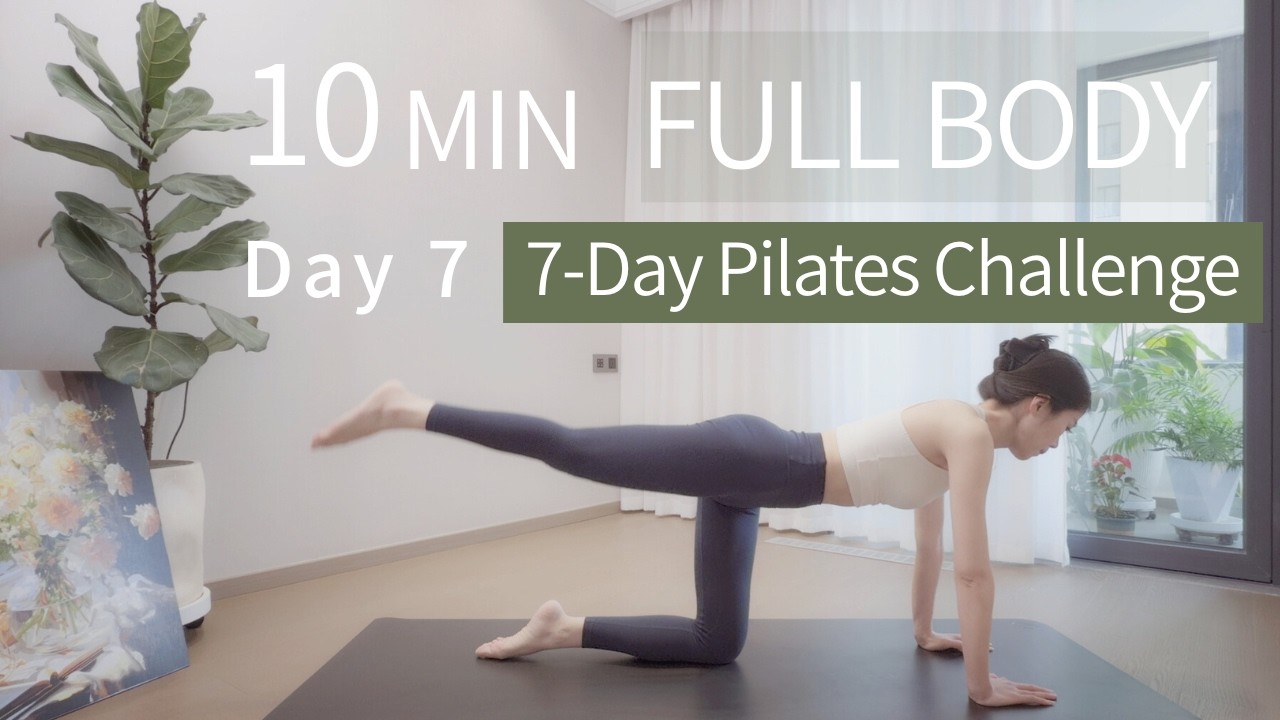 Day 7｜10 MIN Full Body De-Bloat & Stretch ｜ 7 Day Pilates Reset Challenge ｜ no equipment