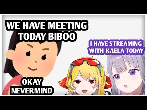Mane Chan Understand