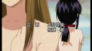 Video Hentai De Love Hina - Ontube.online