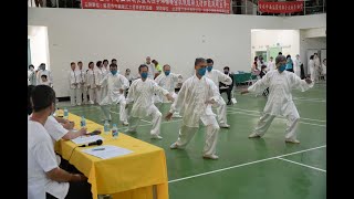 1120610 112年臺南市議長盃太極拳錦標賽 - 1