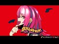 ヴァンパイアfeat. 初音ミク【DECO*27】Covered by 🌈ニジキユイ🎶🎀Rose Yui🌹【歌ってみた】