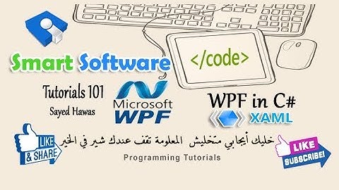 1-  WPF And XAML Intro With Login Window Part 1