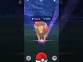 Pokemon Go caught a Tauros