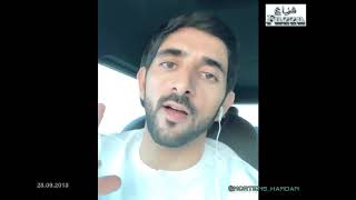 Sheikh Hamdan   Fazza faz3  