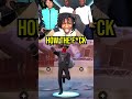 Rakai REACTS To Typical Gamer’s NEW SKIN and Rakai’s NEW DANCE EMOTE! #rakai #typicalgamer #fortnite