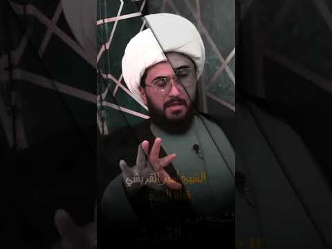 مسيحي اتهم القران كله سرياني فصدمه الشيخ بالرد