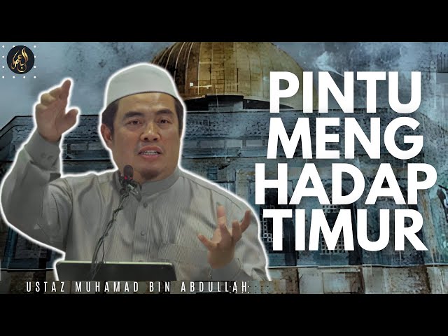 Pintu Menghadap Timur - Ustaz Amin class=