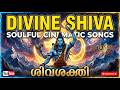 🔱 Healing Lord Shiva Songs for Inner Peace | Cinematic Devotional Music (Malayalam)