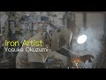 How to make a slit drum/Iron Artist / Yosuke Okuzumi 造形作家 奥住陽介