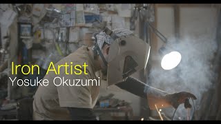 How to make a slit drum/Iron Artist / Yosuke Okuzumi 造形作家 奥住陽介