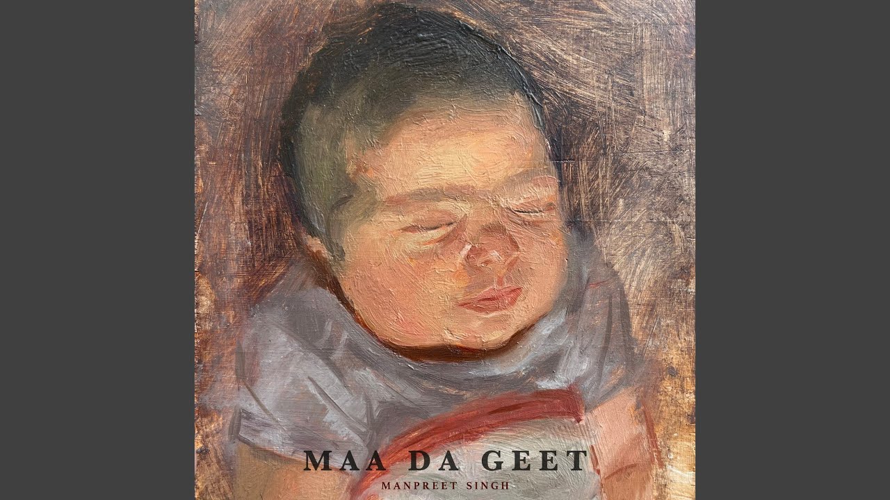 Watch Maa da Geet on YouTube
