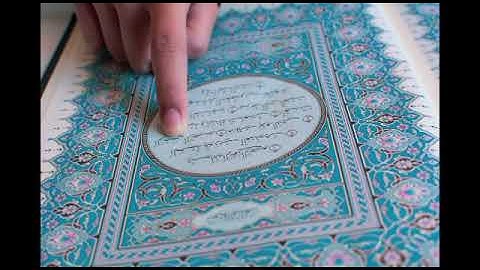 سورة النازعات - تلاوة خاشعة بصوت القارئ الشيخ ياسر الدوسري