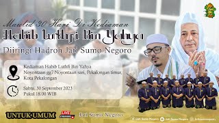 MAULID NABI MUHAMMAD SAW. DI KEDIAMAN HABIB LUTHFI BIN YAHYA II MAJELIS JATI SUMO NEGORO