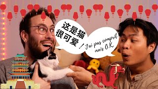 TUTO COMMENT APPRENDRE LE CHINOIS POUR DEBUTANT EN PARTANT DE RIEN  ( je l'apprends à mon copain )