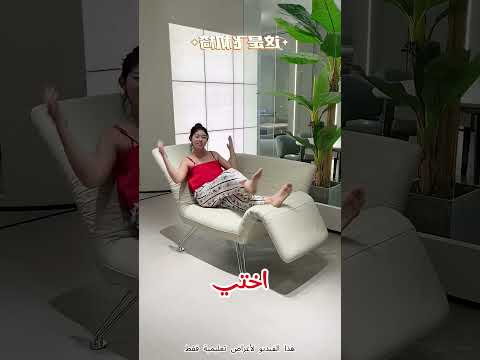 كل كنبة عندي وراها قصة هدايا من ماما وبابا وأختي وزوجي