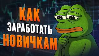 :    ? ,   ...? ,  