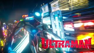 Ultraman: Rising Trailer