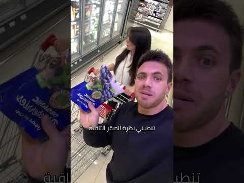 عزيزي الرجل مع الوقت راح تصير خبره بالموضوع اكثر