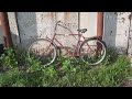 Кражи велосипедов| Bicycle theft