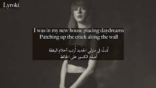 Taylor Swift Cassandra مترجمة