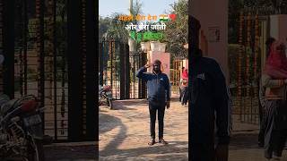 Des mere 🇮🇳🇮🇳❣️II देश मेरे 🇮🇳 II #subscribemychannel