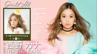 Nishino Kana Best Hit Medley 2024🎶🎶 西野 カナ ベストヒットメドレー 2024 #song