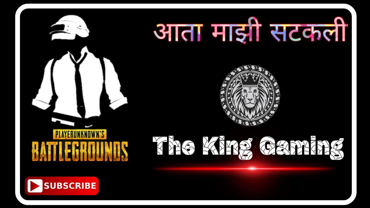 khatarnak mahol I The King Gaming LIVE l marathi stream - YouTube