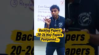 SE, TE, BE Backlog - 2019P Exam Postponed | Engineering Exam Update | #ytshorts #sppu