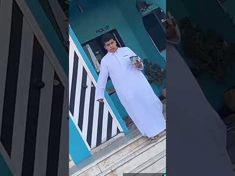 ها خذاها وانا مبارك