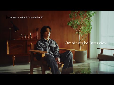 Omoinotake - YouTube