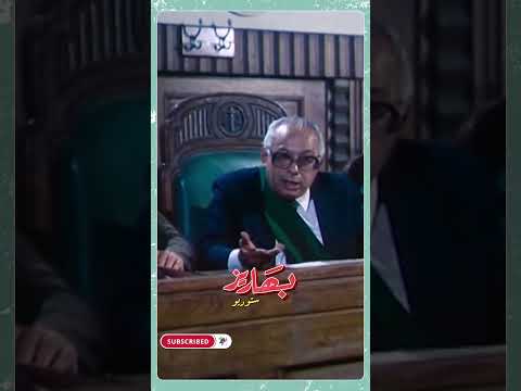 عندك دليل قدمه شبعنا من حكاية الوطن بحب السيما