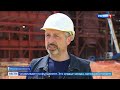 Репортаж Россия 24 о строительстве первого завода энергоутилизации в Подмосковье.