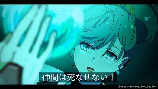 VALORANT | 明日大会に出るのでチーム練とリハビリします【にじさんじ/叶】