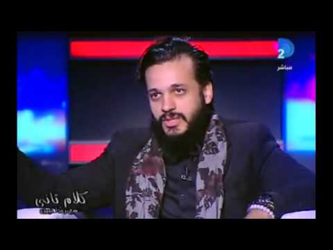 مذيعة لـ إيساف إنت روحت داعش والمطرب يهددها على الهواء