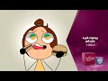 يوميات قمر 4 وزن قمر