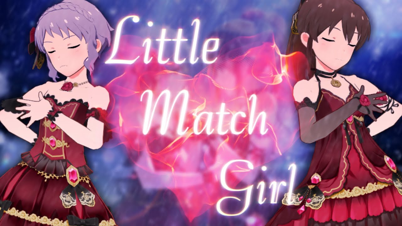 【反転 / Mirrored】Little Match Girl