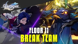 v2.2 MoC Floor 11 Break Team Showcase | Honkai Star Rail