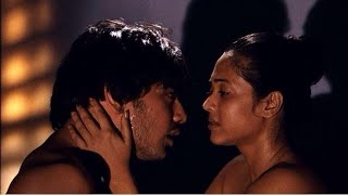 Cosmic Sex (2015) Film Explained in Hindi | Bengali Movie Summarized In हिंदी