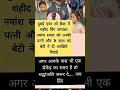 airport se load karne ki maut ho gai#viral #dome #subscribe