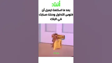 Https Chat Whatsapp Com Lsg5zQo0Fy3CtW5TwmUsmF بتاع العقود المستقبليه وليدعطيه 