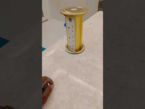 مقبس كهربائي متعدد      