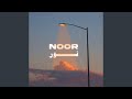 نور