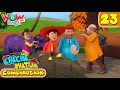 Bengali Stories | Chacha Bhatija In Bangla | Compilation 23 | Wow Kidz Bangla