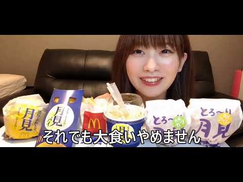 うみもぐの歌、合唱UTAUver