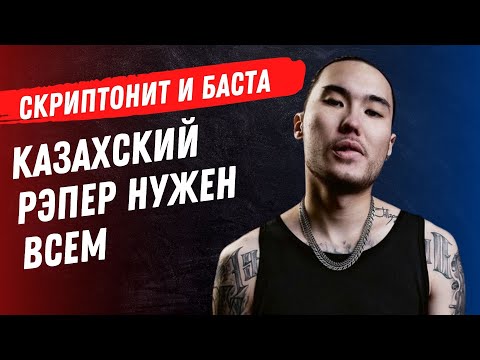 Video: Триалог деген сөз эмнени билдирет?